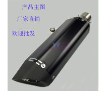 产品库